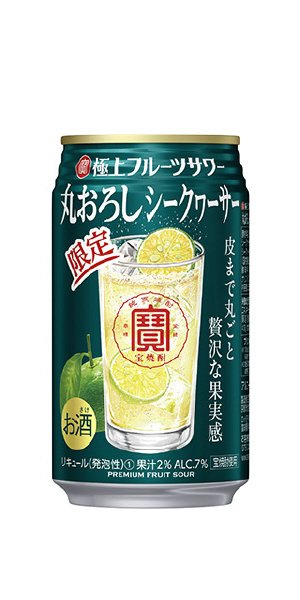 寶「極上フルーツサワー」＜丸おろしシークヮーサー＞３５０ＭＬ