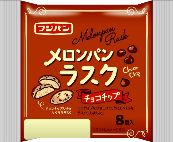 メロンパンラスク　チョコチップ