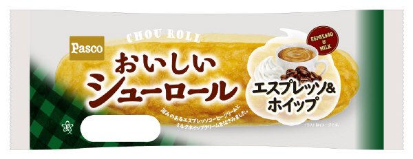 おいしいシューロール　エスプレッソ＆ホイップ