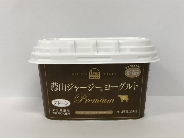 蒜山ジャージーヨーグルトプレミアム　プレーン