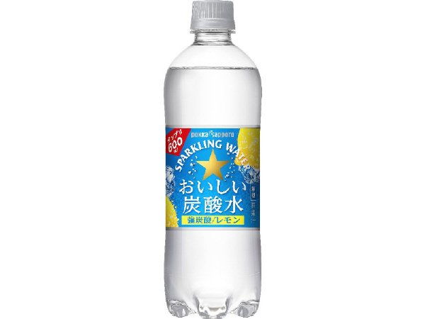 おいしい炭酸水レモン