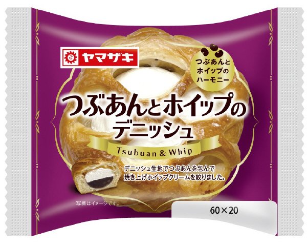 つぶあんとホイップのデニッシュ