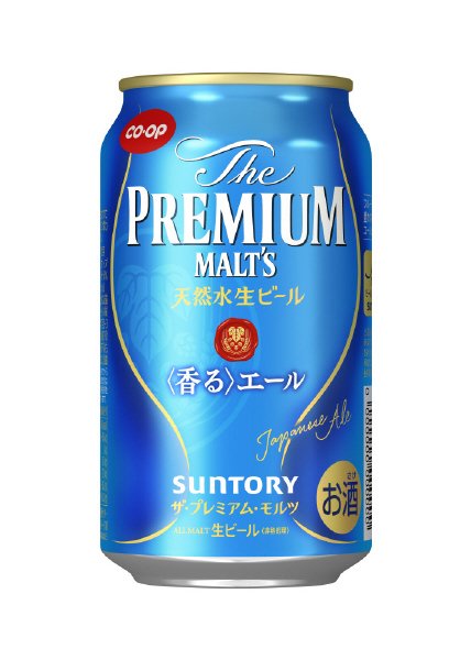 ザ・プレミアム・モルツ　香るエール(日生協)
