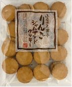 りんごジャムサンドクッキー