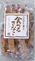 食べるきなこ