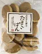 たまごぱん