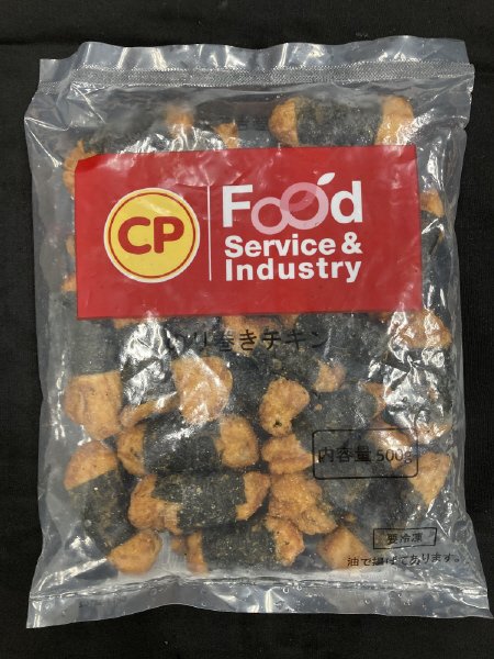 のり巻きチキン