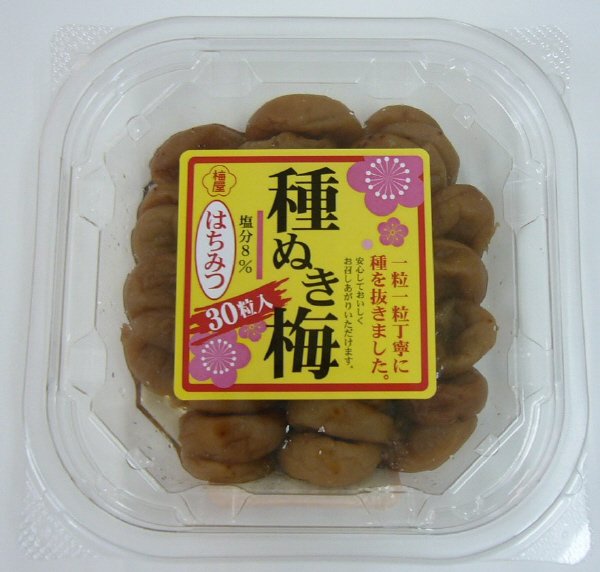 種抜き梅　30粒　はちみつ