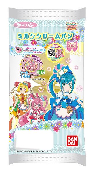 プリキュアミルククリームパン２個入