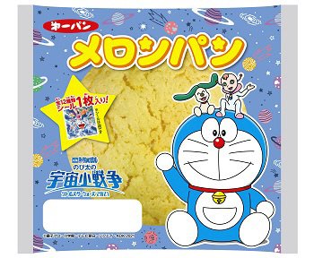 ドラえもんメロンパン