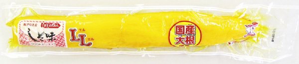 しそ味ＬＬ