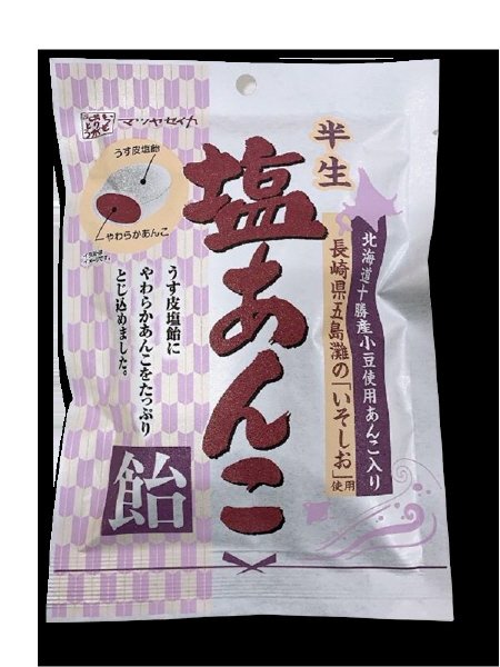 塩あんこ飴