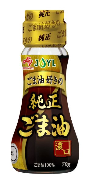 ＡＪＩＮＯＭＯＴＯごま油好きの純正ごま油　７０ｇ