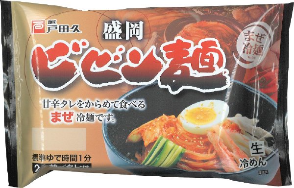 盛岡ビビン麺