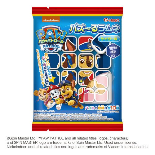 パウ・パトロールパズーるラムネ