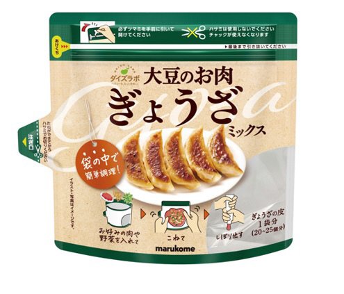 大豆のお肉のぎょうざミックス