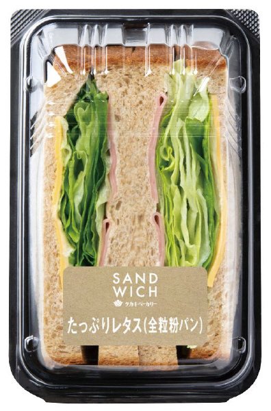 たっぷりレタス（全粒粉パン）