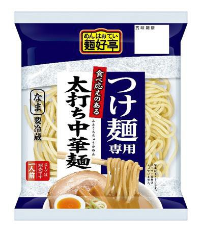 麺好亭　つけ麺専用太打ち中華麺