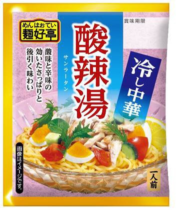 麺好亭　冷し中華酸辣湯