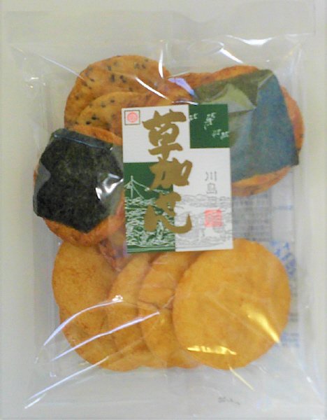 草加せん１３枚