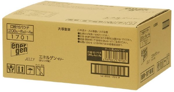 エネルゲンゼリー（ケース）