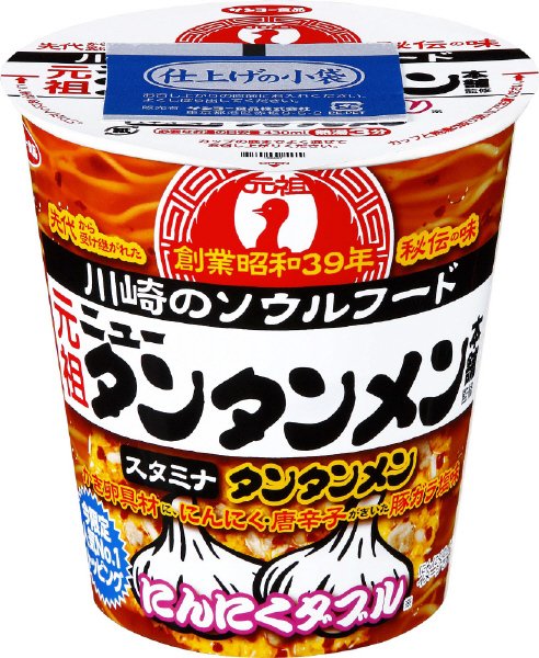 元祖ニュータンタンメン本舗監修　タンタンメン　にんにくダブル