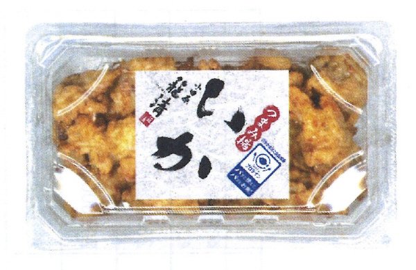 つまみ揚　いか