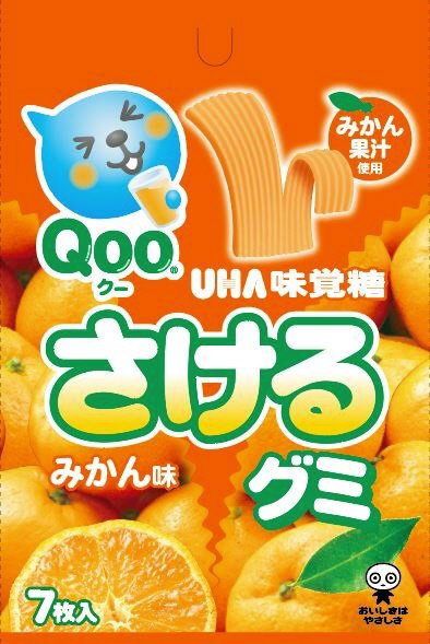 さけるグミ　Ｑｏｏ　みかん