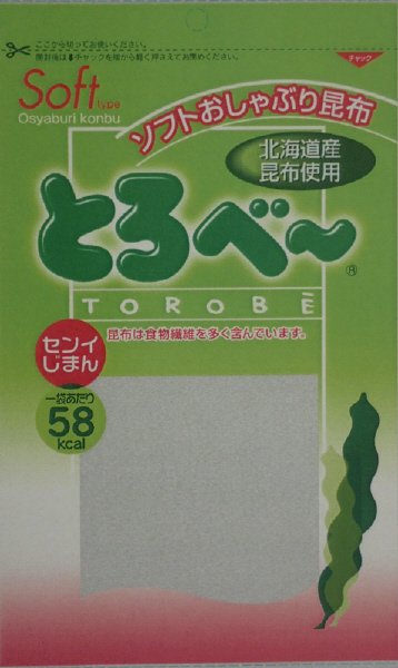 とろべー