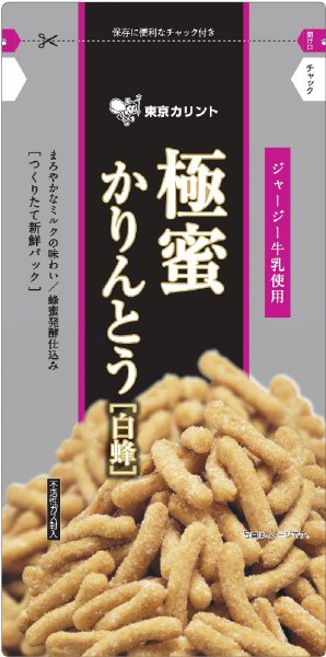蜂蜜かりんとう極蜜　白蜂