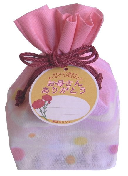 巾着ありがとうのほほえみ