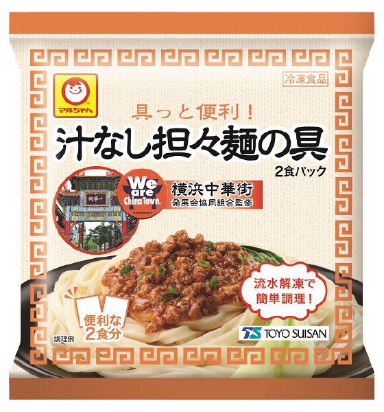具っと便利！汁なし担々麺の具　２食パック