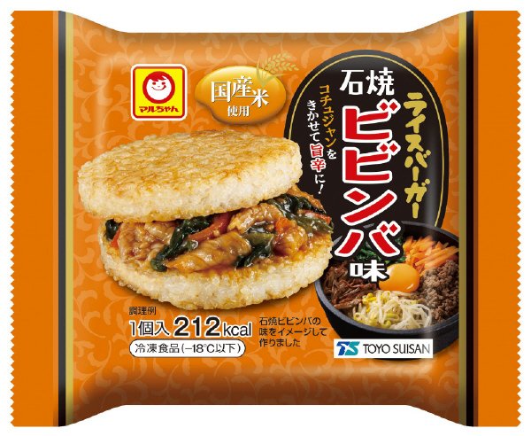 ライスバーガー　石焼ビビンバ味