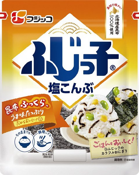 ふじっ子　大袋