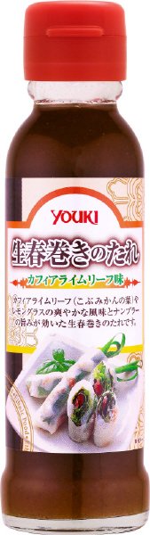 生春巻きのたれカフィアライムリーフ味
