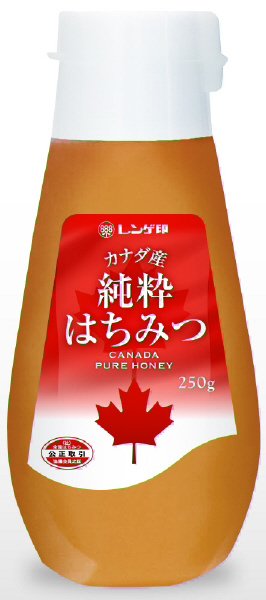 カナダ産純粋はちみつ２５０ｇポリ