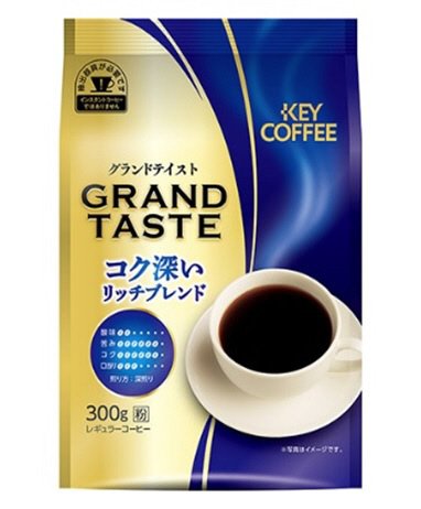 ＦＰ　グランドテイスト　コク深いリッチブレンド３００ｇ