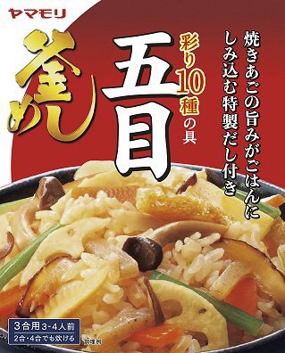 彩り１０種の具五目釜めしの素