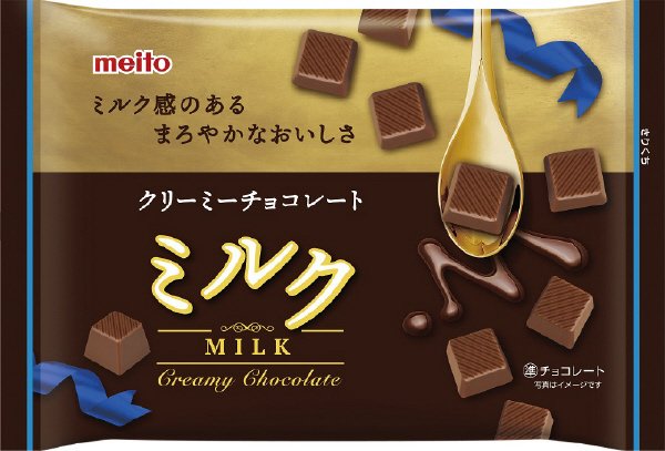 クリーミーチョコレートミルク１６０ｇ