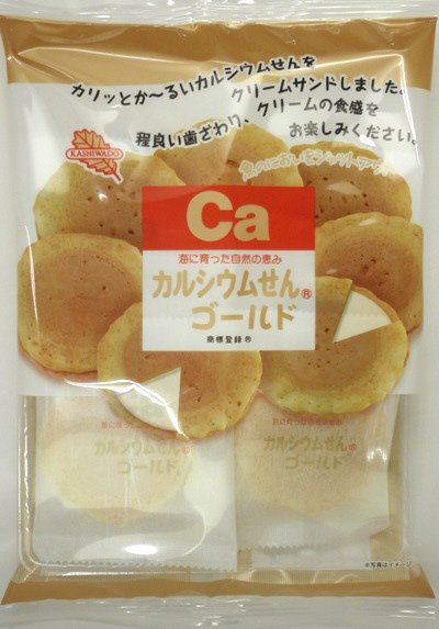 カルシウムせんゴールド