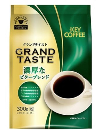 ＦＰ  グランドテイスト　濃厚なビターブレンド３００ｇ