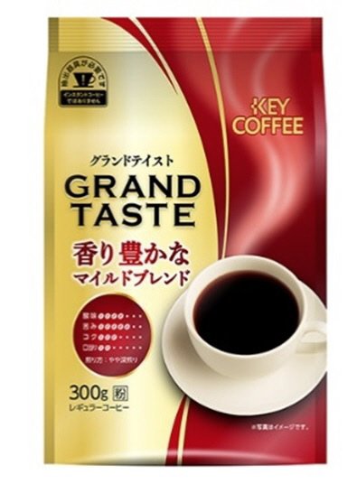 ＦＰ　グランドテイスト　香り豊かなマイルドブレンド３００ｇ