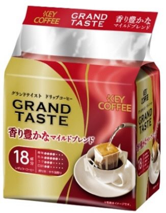 ＤＢ　グランドテイスト　香り豊かなマイルドブレンド