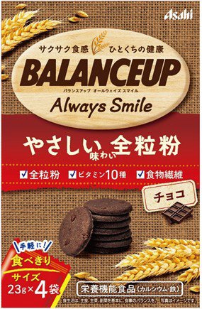 バランスアップ 全粒粉 チョコ