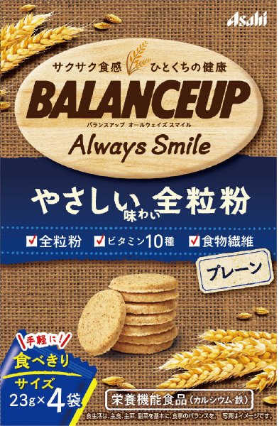 バランスアップ 全粒粉 プレーン