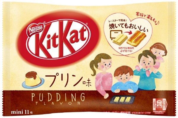 キットカット　ミニ　プリン味