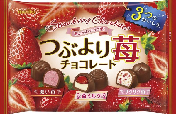 つぶより苺チョコレート１６０ｇ
