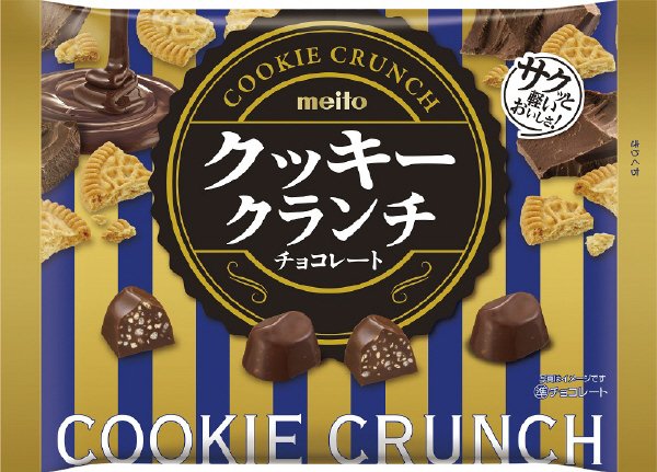 クッキークランチチョコレート１５０ｇ
