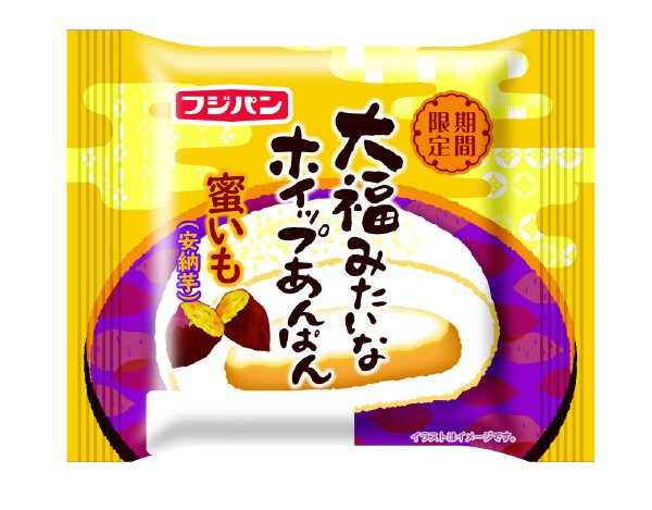 大福みたいなホイップあんぱん　蜜いも