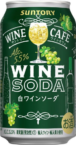 サントリーワインカフェ　ワインソーダ白３５０ｍｌ缶